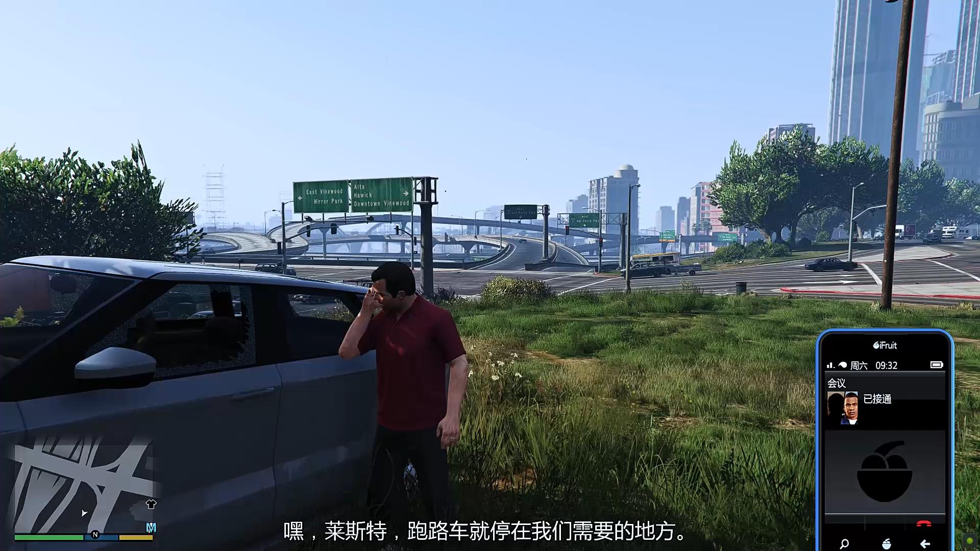 【gta5/故事模式】p118 脱身载具(突袭fib-消防队员)