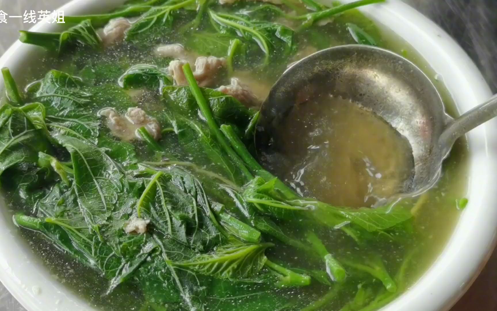 广东特色生滚靓汤上汤桑叶芽清热好喝味道鲜连喝3碗都不够