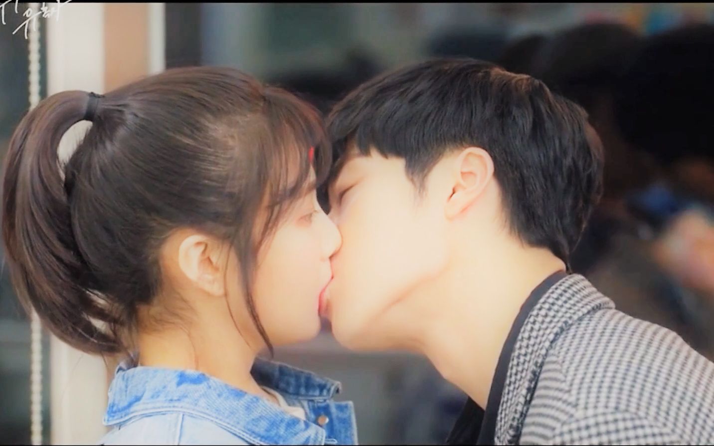【kiss】《伟大的诱惑者》吻戏cut joy&禹棹奂 亲到酥麻过电 吻戏选手