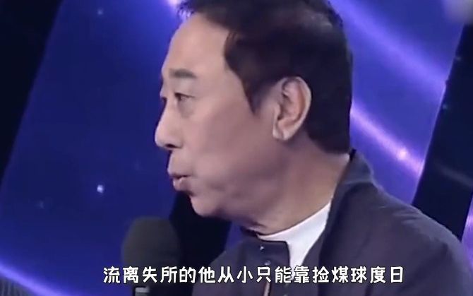 [图]冯巩身为民革中央副主席，看他对郭德纲的态度，就是知道他的肚量