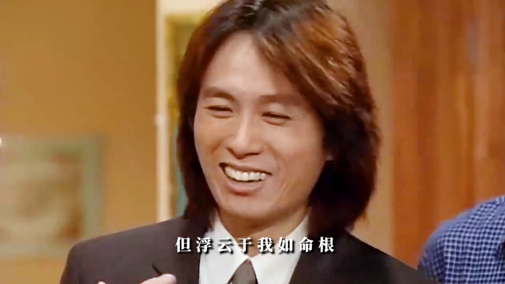 黄子华搞笑金句