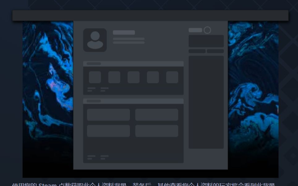 steam“白嫖”个人资料背景哔哩哔哩bilibili