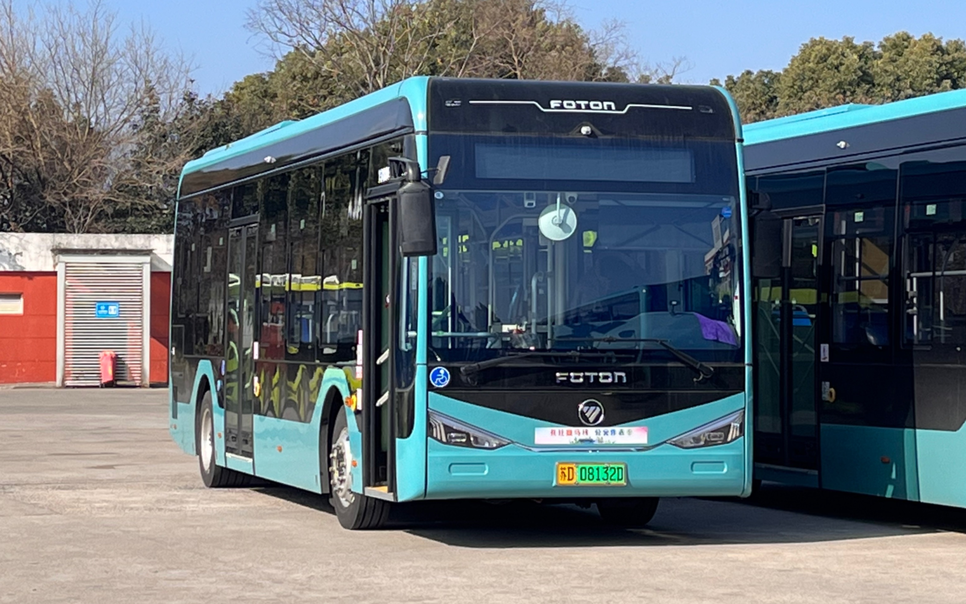 【城郊也精彩5b】【常州公交】b15路 嘉泽公交中心站→花园街聚湖路