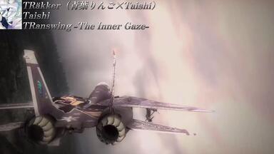 TRanswing -The Inner Gaze-」TRakker（Taishi×青葉りんご）Separate