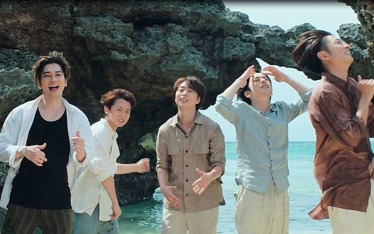 【arashi】in the summer mv 字幕版 自己收藏