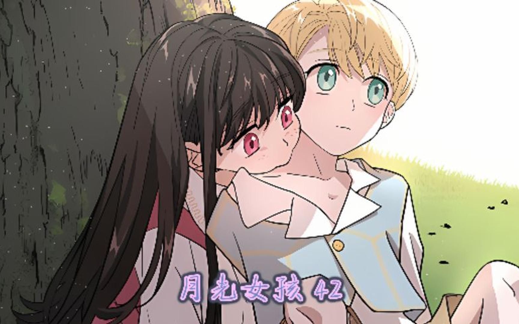 咚漫漫画 《月光女孩》终于到了,决战开始?#漫画解说