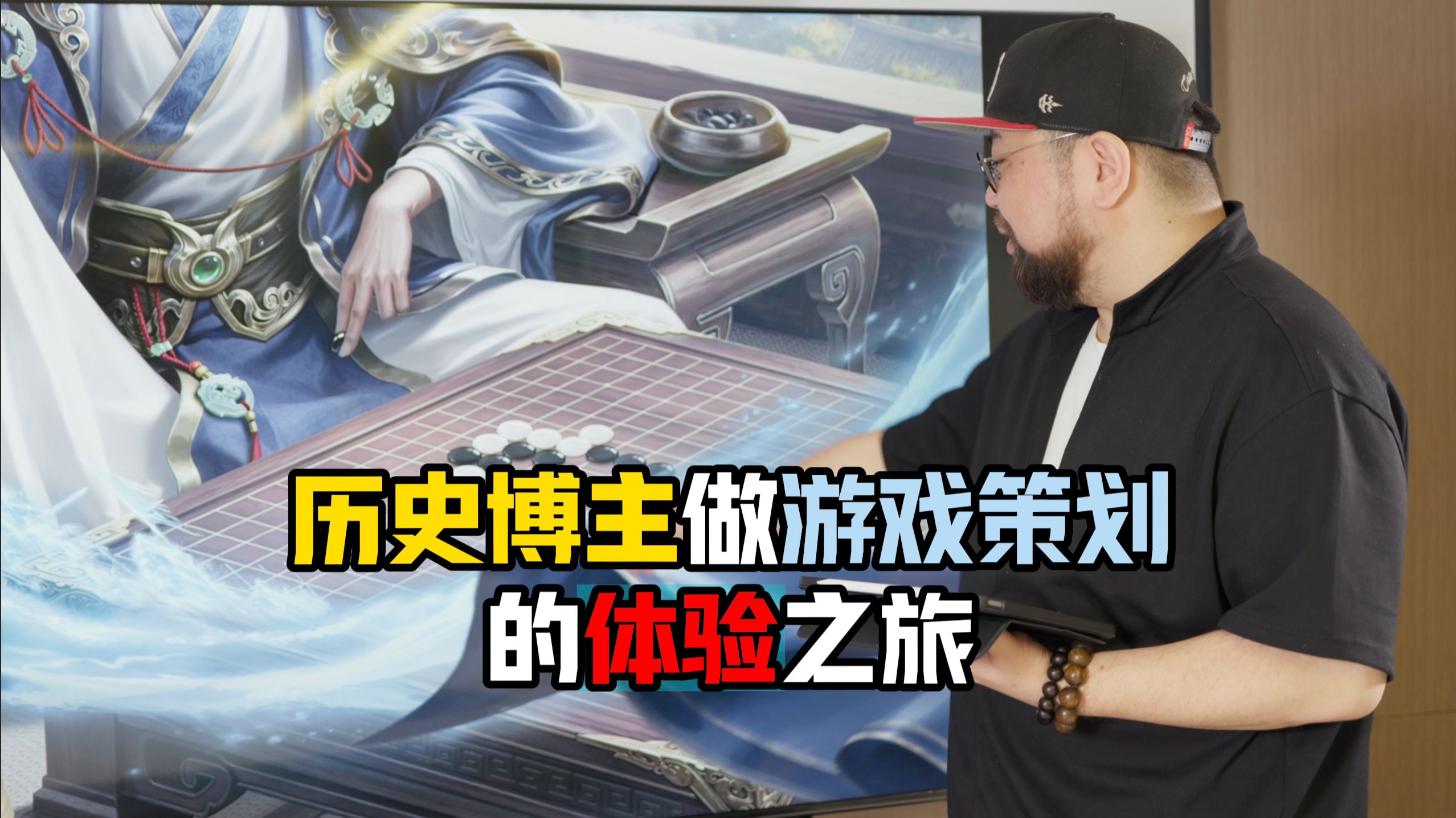 喜欢喷策划的我，终于也是站到了被喷的位置上了