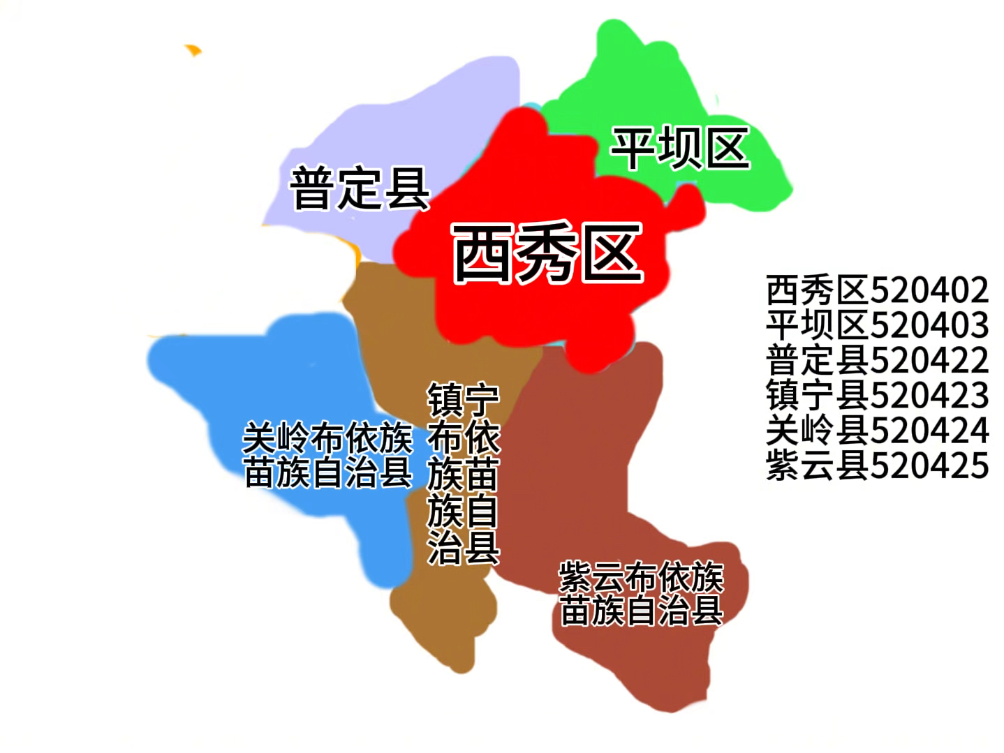 安顺各乡镇地图图片图片