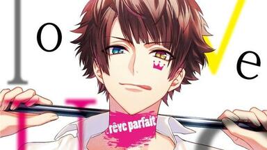 DYNAMIC CHORD love U kiss series vol.10 ~Knight~【广濑裕也】_哔哩
