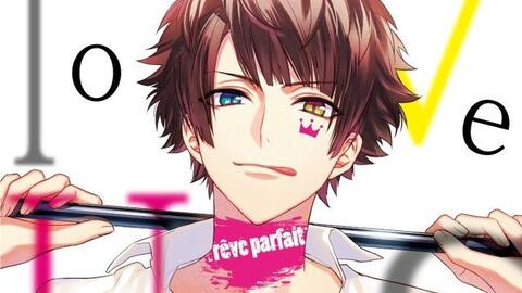 熟 Dynamic Chord Love U Kiss Series Vol 9 Yuu 石川界人 哔哩哔哩 つロ干杯 Bilibili