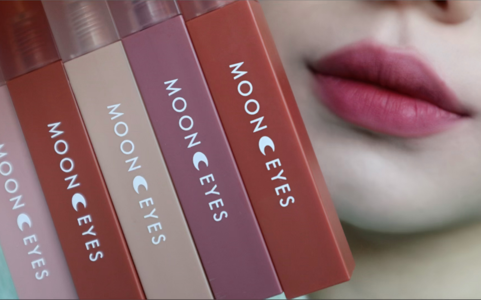 学生党必备 mooneyes 唇釉|不到30一支秋冬显白唇泥!