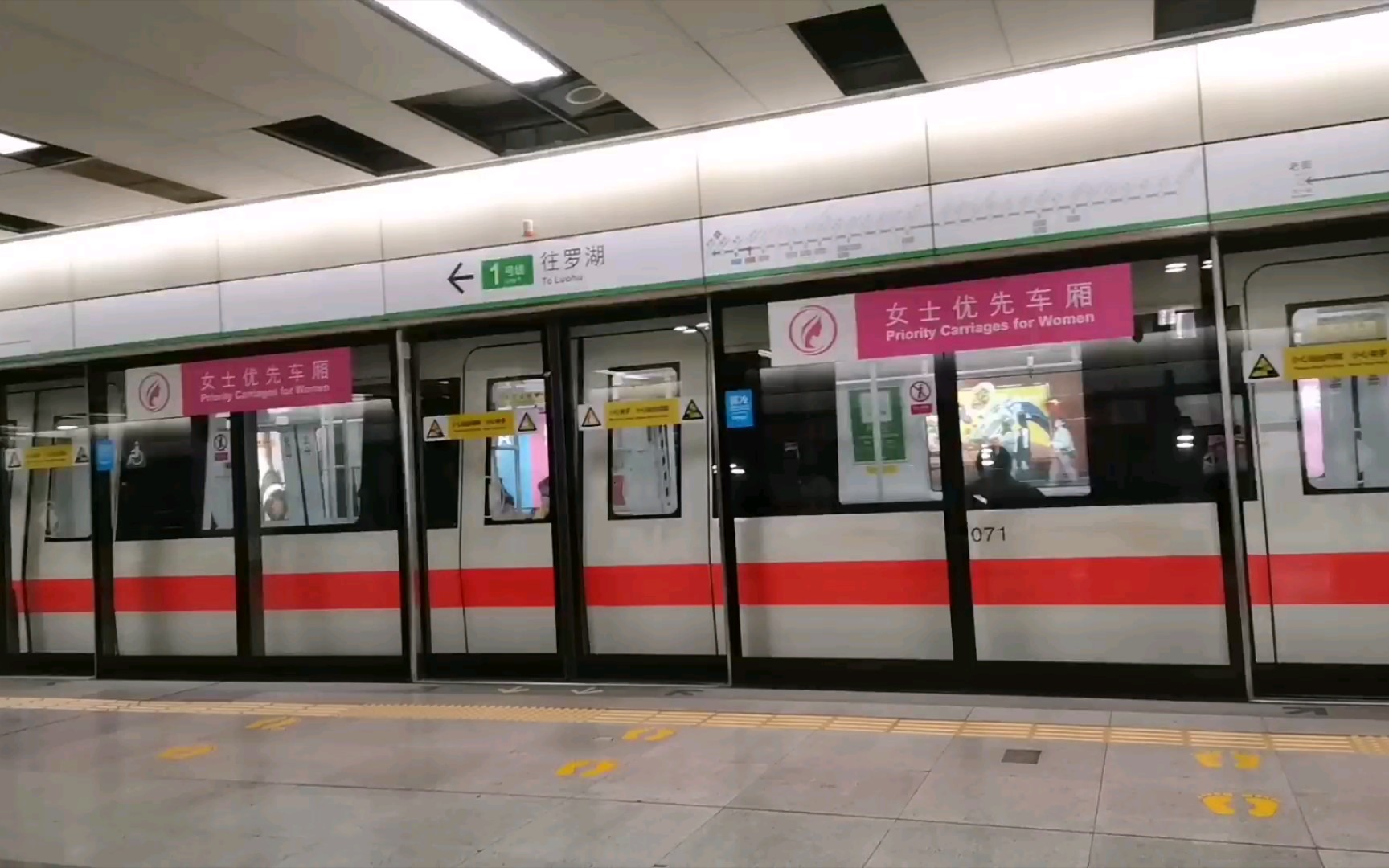 深圳地铁107线图片