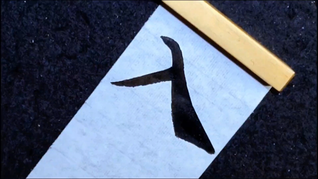 学写毛笔字,临摹颜真卿多宝塔碑,学习入字写法