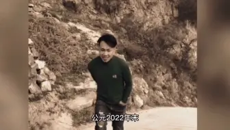 甘肃炎阳，陕西鱿鱼，宁夏海瑞，在西北形成三足鼎立之势。