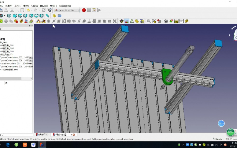 Freecad 0 18 a2plus bilibili