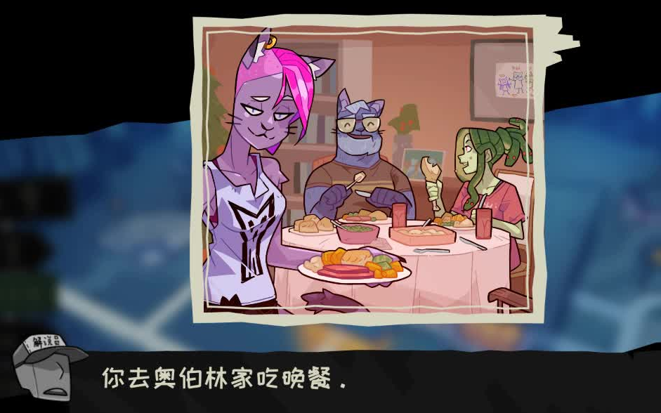 【Monster Prom/魔物学园】多角色结局合集(共7P)哔哩哔哩bilibili