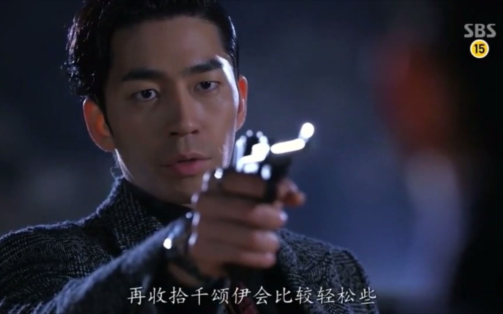 【来自星星的你】都教授让恶毒李载京很抓狂!