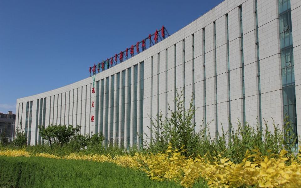 内蒙古科技大学行政楼图片