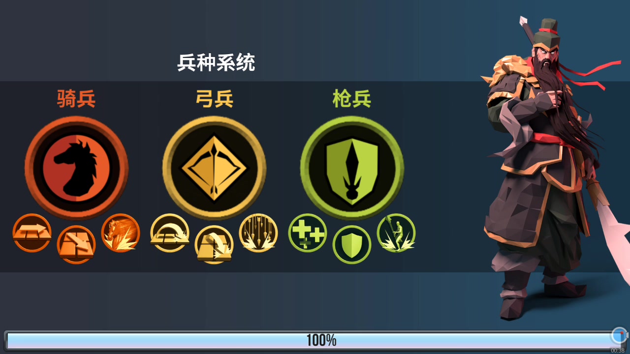 [阴郁的阳光]《荣耀战棋》不到最后绝不能放弃——瓦基里的逆袭!