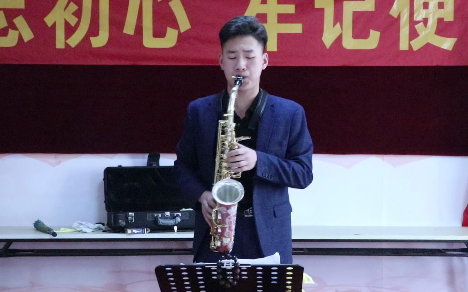 [图]古典萨克斯 Divertimento saxophone-- 嬉游曲 第一乐章