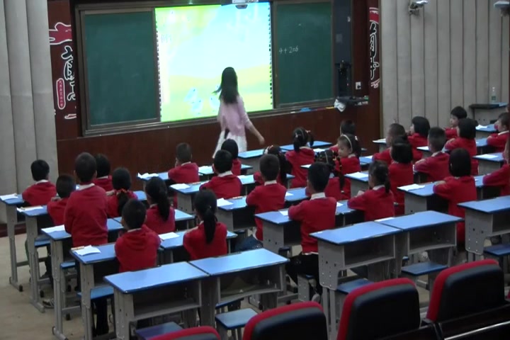 [图]西师大版小学数学一年级上册二 10以内数的认识和加减法（二）连加、连减、加减混合-苏老师_优质课教学视频(配课件教案)