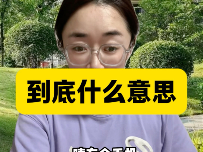 小姐姐小卡片电话背后的门道与避坑指南