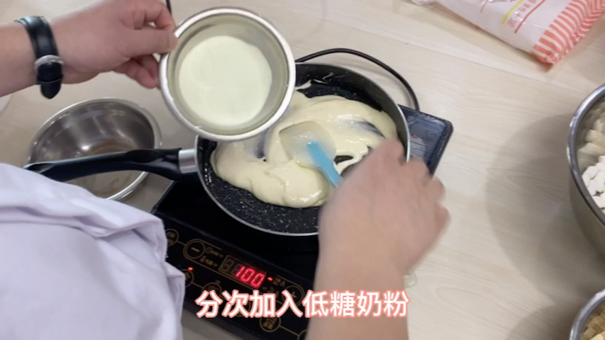 牛轧糖的制作哔哩哔哩bilibili