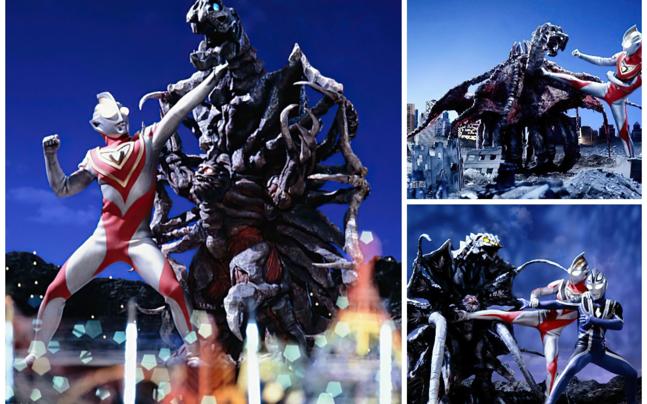 【1080p修复/60帧】盖亚奥特曼vs超空间波动怪兽