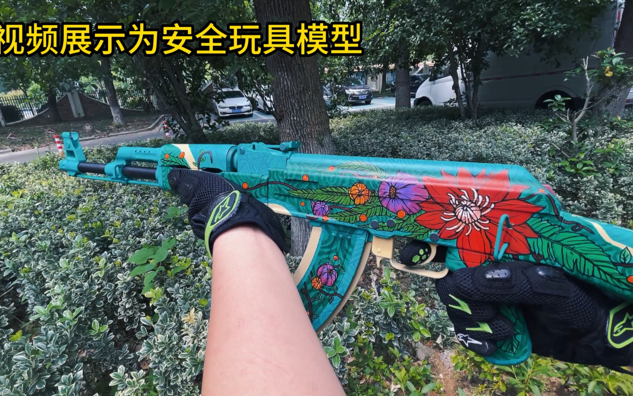 csgo崭新出场的野荷模型