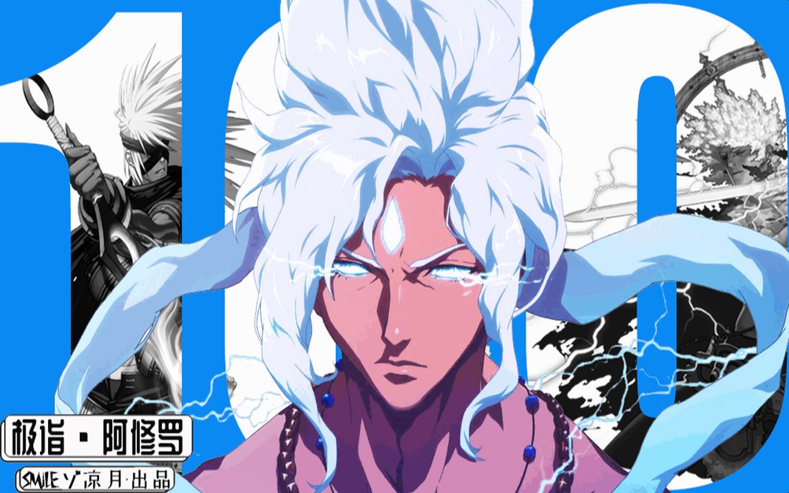 dnf100级版本铭刻和继承系统介绍与装备搭配和选择第五期极诣阿修罗篇