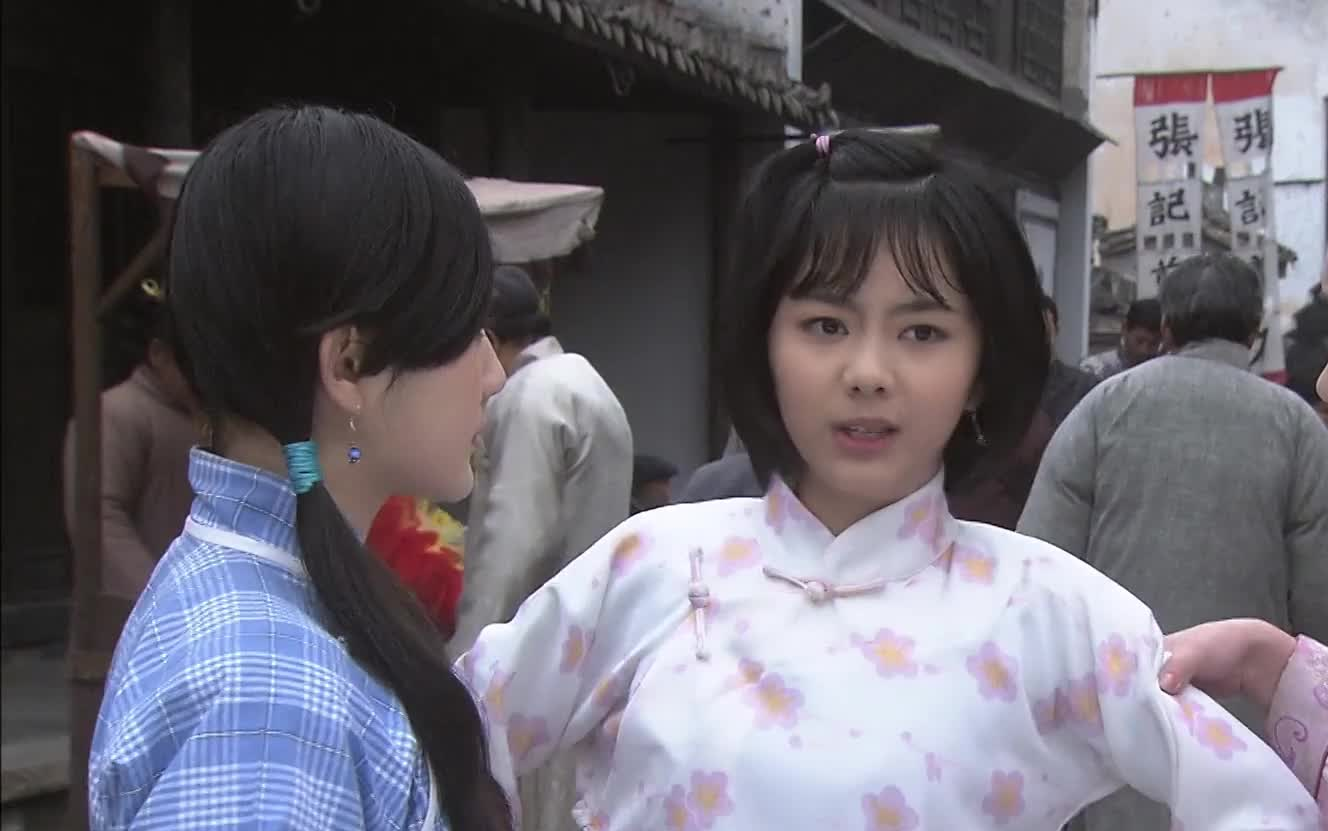 【民国警花1】【谭松韵×康磊】