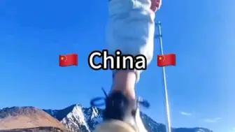 Télécharger la video: 【Tik Tok】老歪拍摄下美丽的中国