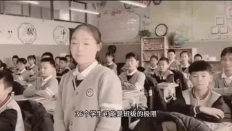 Скачать видео: 《大型纪录片》之小学生班干部