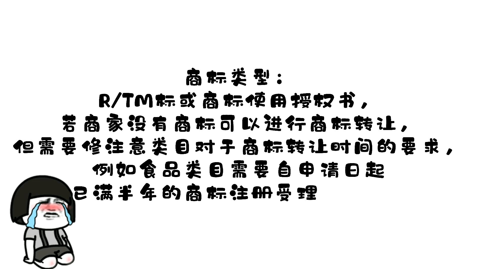 四川学艺电子商务有限公司,天猫入驻招商报名提交哪些资料?哔哩哔哩bilibili