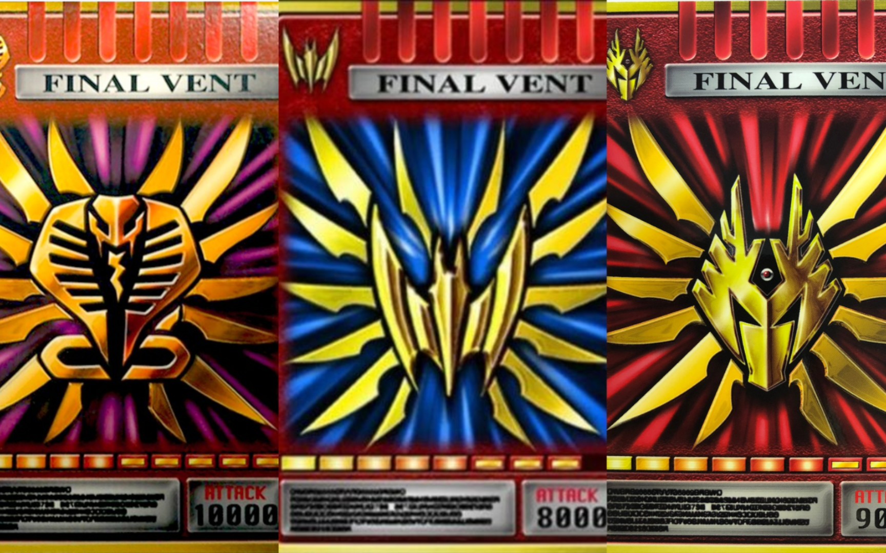 【龙骑】三张生存大招卡攻击力数值对比