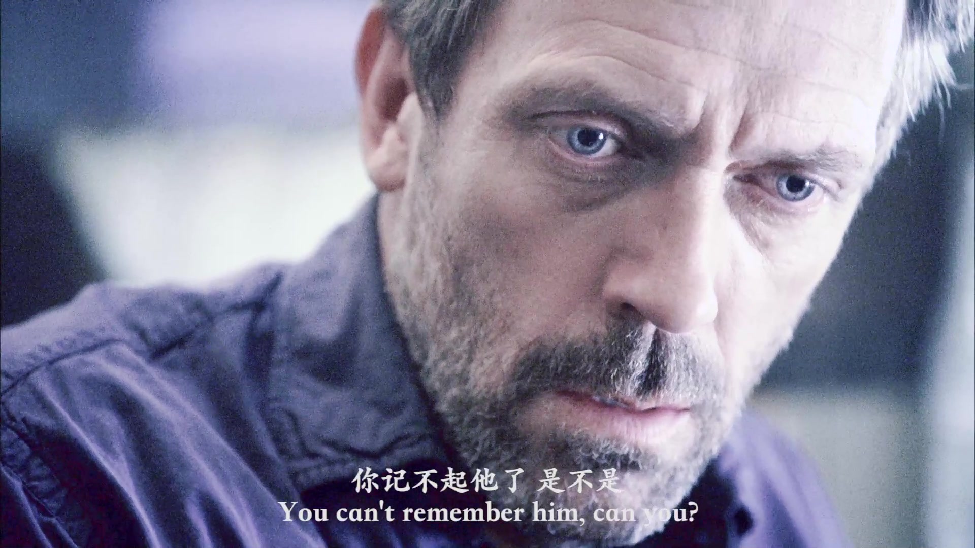 【豪斯医生】【hilson】i get overwhelmed