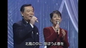 映画 渡哲也 吉永小百合 哔哩哔哩 つロ干杯 Bilibili 映画 渡哲也 吉永小百合 哔哩哔哩 つロ干杯 Bilibili