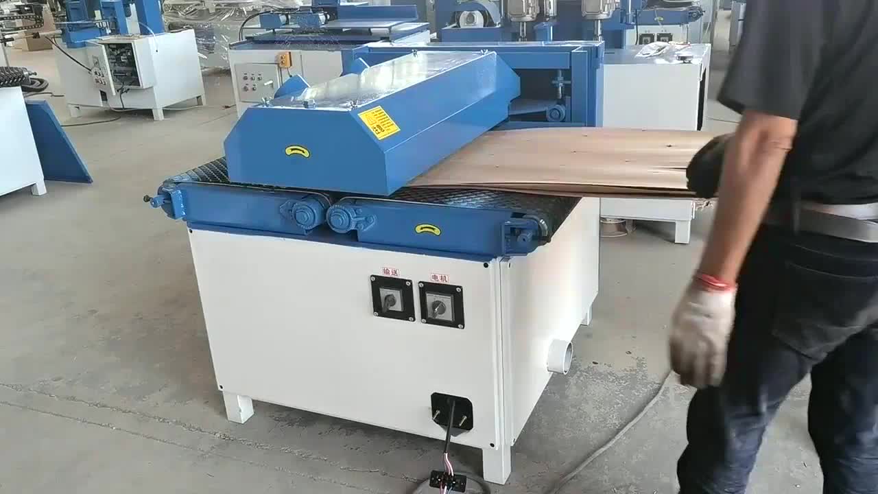 木工机械多片锯 木工板材多片锯视频集合