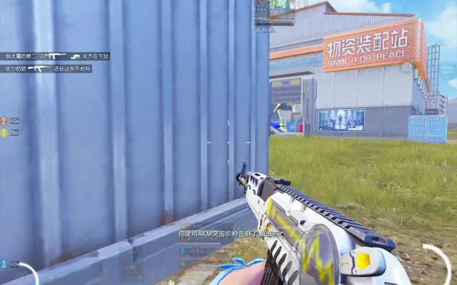 冷枫和平精英的个人空间 哔哩哔哩 Bilibili