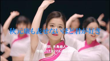 AKB48グループ研究生コンサート推しメン早い者勝ち Amazon.co.jp: AKB48グループ研究生コンサート ～推しメン早い者
