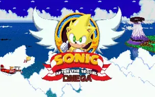 Download Video: SAGE 2019#3 【同人2D】Sonic After The Sequel Ω最终版。