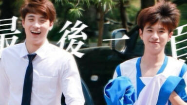 2wish」20191127 2wish everlasting love photobook花絮（1）_哔