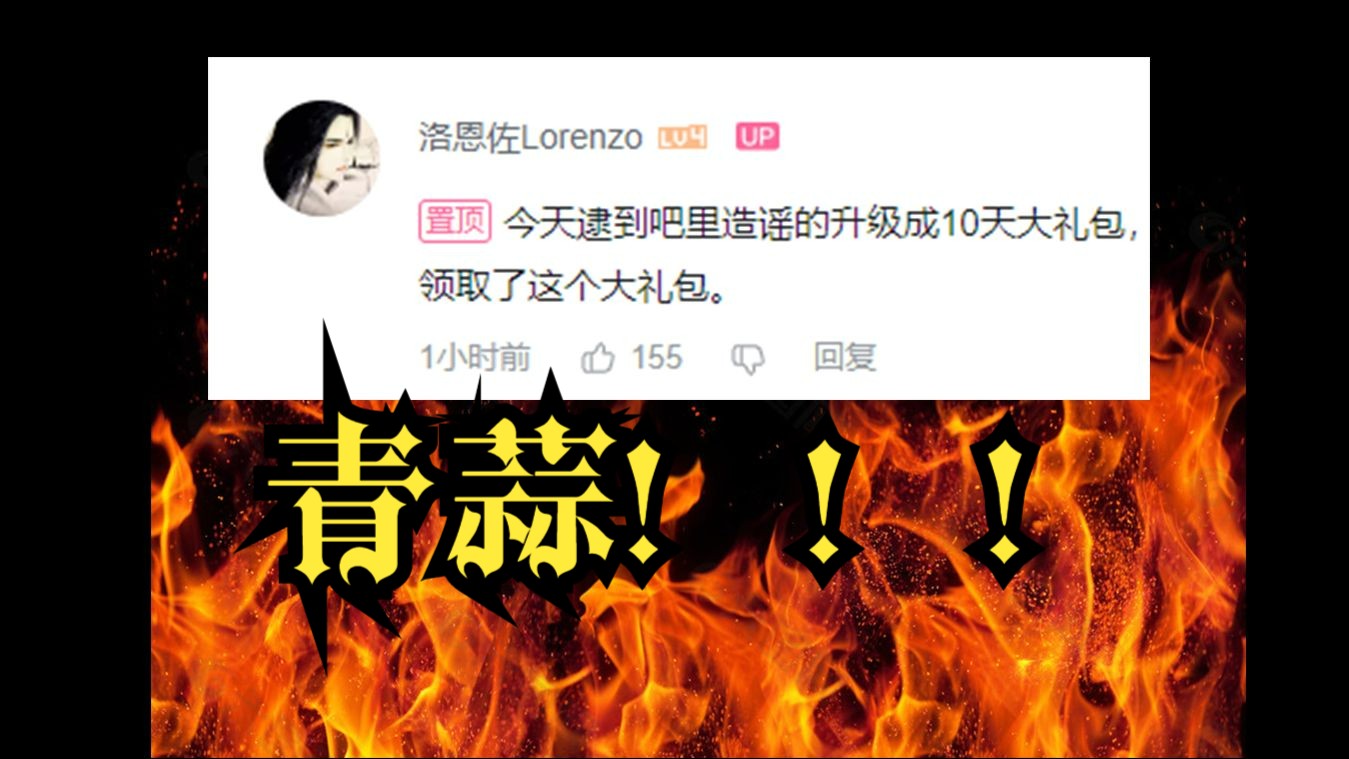 时机已到,今日起兵!
