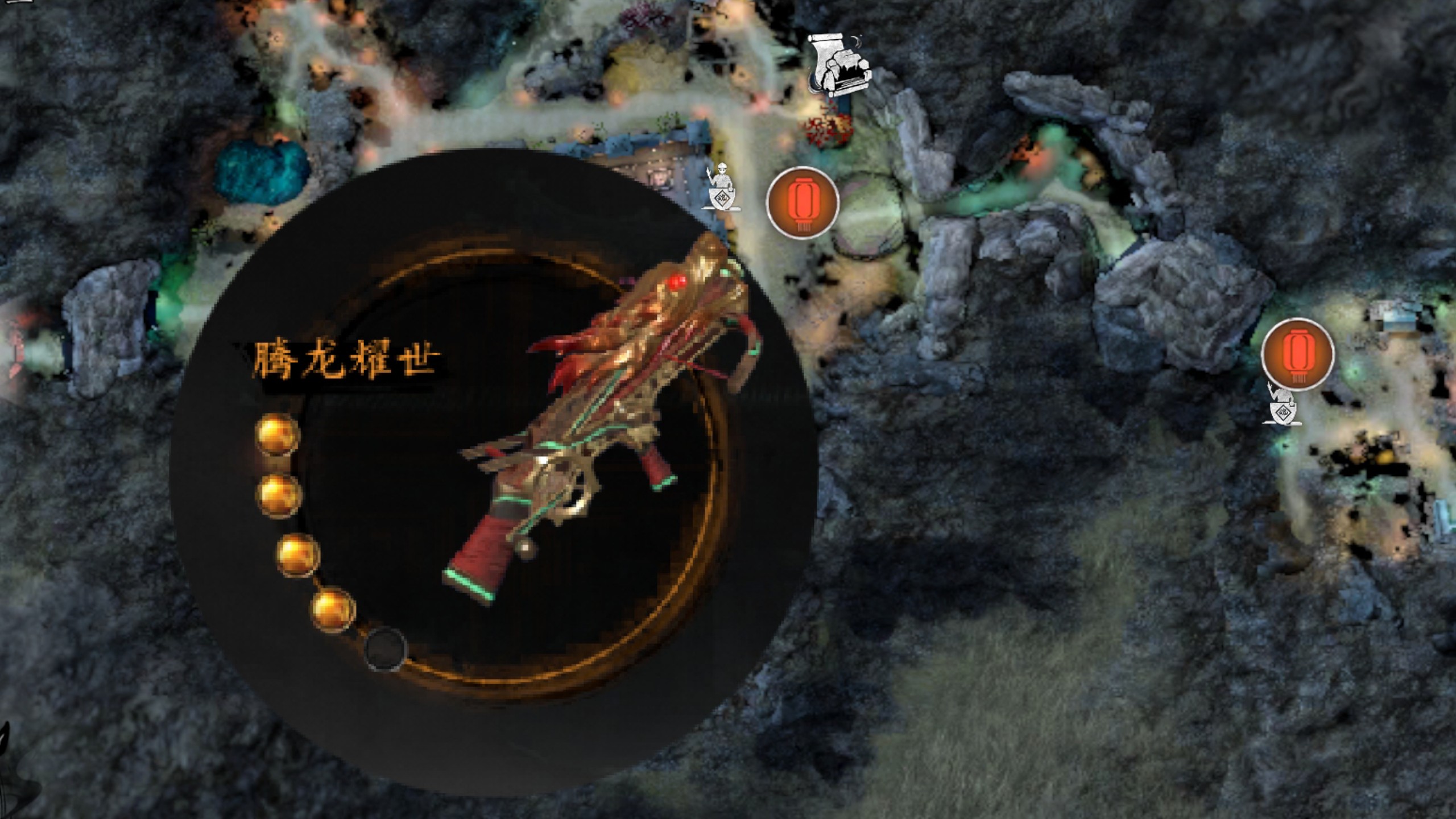 无尽噩梦6捕盗行纪破解版