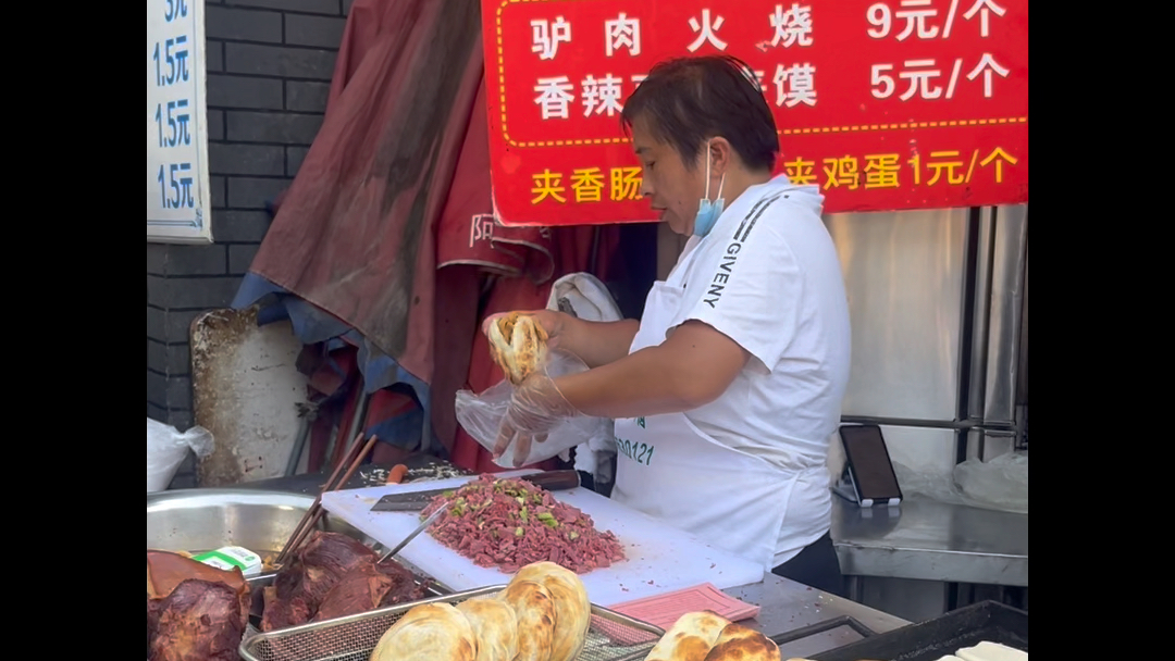 [图]十三朝古都，碳水之都，太顶了！