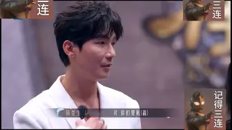 Download Video: 【陈楚生 房东的猫】音乐竞演《下一次》赛前vcr