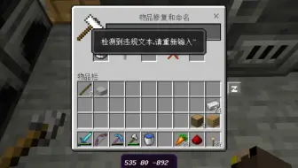 这个问题到底怎么解决？