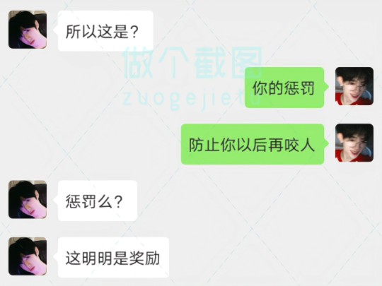 [朱苏/苏朱]我直接建设一个sm小狗文学,爱了吗?朋友们哔哩哔哩bilibili