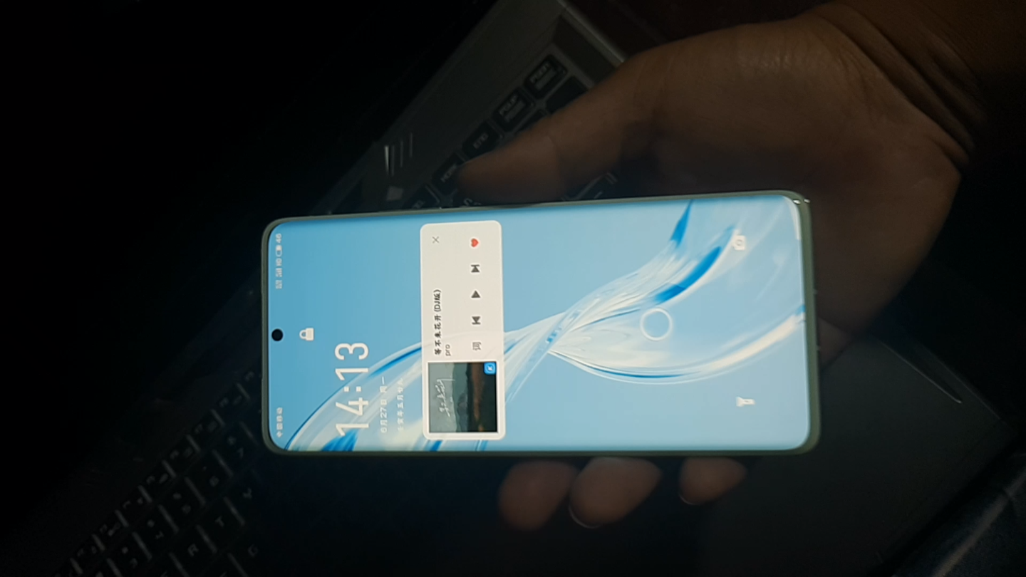 中天魅族寄修中心 魅族18pro白色面板yyds!_哔哩哔哩_bilibili