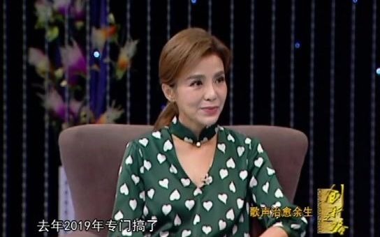 [图]CCTV《创新之路》专访——助老之旅的重拾自我(三)